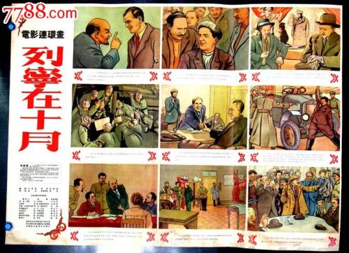 杜鲁门州立大学文凭毕业证怎么制作